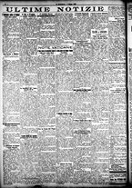 giornale/CFI0358674/1928/Giugno/24