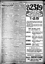 giornale/CFI0358674/1928/Giugno/59