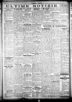 giornale/CFI0358674/1928/Giugno/6