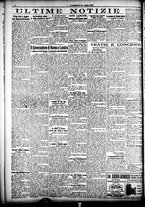 giornale/CFI0358674/1928/Giugno/63