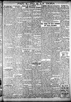 giornale/CFI0358674/1928/Giugno/86