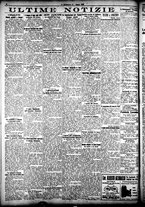 giornale/CFI0358674/1928/Giugno/92