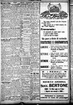 giornale/CFI0358674/1928/Giugno/94