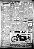 giornale/CFI0358674/1928/Luglio/115