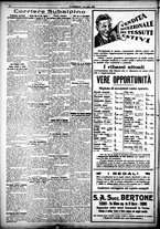 giornale/CFI0358674/1928/Luglio/121