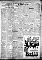 giornale/CFI0358674/1928/Luglio/133