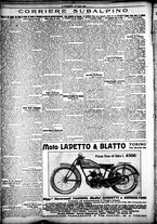 giornale/CFI0358674/1928/Luglio/152