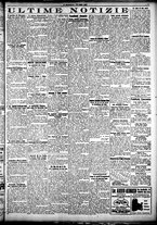 giornale/CFI0358674/1928/Luglio/155
