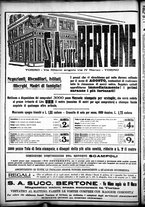 giornale/CFI0358674/1928/Luglio/156