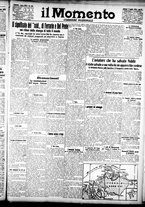 giornale/CFI0358674/1928/Luglio/31