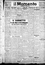giornale/CFI0358674/1928/Luglio/43