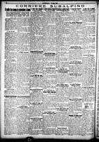 giornale/CFI0358674/1928/Luglio/64