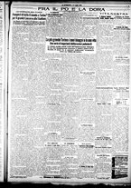giornale/CFI0358674/1928/Luglio/71