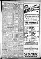 giornale/CFI0358674/1928/Luglio/83