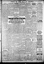 giornale/CFI0358674/1928/Maggio/107