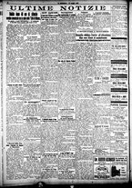 giornale/CFI0358674/1928/Maggio/144