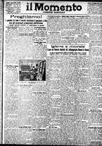 giornale/CFI0358674/1928/Maggio/157