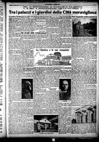 giornale/CFI0358674/1928/Maggio/3