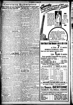 giornale/CFI0358674/1928/Maggio/42