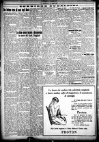 giornale/CFI0358674/1928/Maggio/54