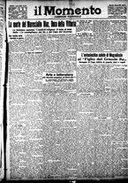 giornale/CFI0358674/1928/Marzo/1