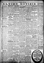 giornale/CFI0358674/1928/Marzo/102