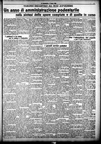 giornale/CFI0358674/1928/Marzo/34