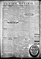giornale/CFI0358674/1928/Marzo/65