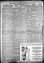 giornale/CFI0358674/1928/Marzo/75