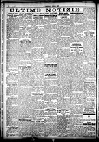 giornale/CFI0358674/1928/Marzo/77
