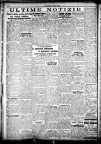 giornale/CFI0358674/1928/Marzo/83