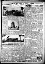 giornale/CFI0358674/1928/Marzo/88