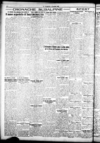 giornale/CFI0358674/1928/Novembre/10