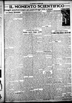 giornale/CFI0358674/1928/Novembre/114