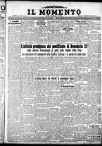 giornale/CFI0358674/1928/Novembre/118