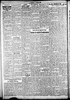 giornale/CFI0358674/1928/Novembre/12