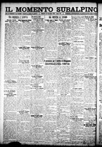 giornale/CFI0358674/1928/Novembre/123