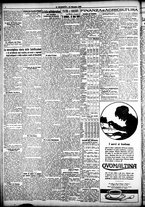 giornale/CFI0358674/1928/Novembre/125