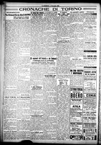 giornale/CFI0358674/1928/Novembre/133