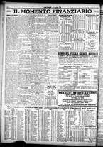 giornale/CFI0358674/1928/Novembre/135