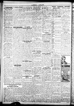 giornale/CFI0358674/1928/Novembre/14