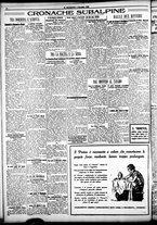 giornale/CFI0358674/1928/Novembre/22