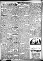 giornale/CFI0358674/1928/Novembre/26