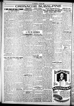 giornale/CFI0358674/1928/Novembre/4