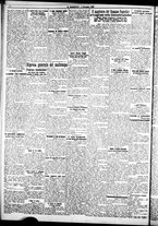 giornale/CFI0358674/1928/Novembre/8
