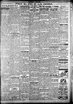 giornale/CFI0358674/1928/Ottobre/17