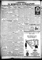 giornale/CFI0358674/1929/Marzo/109