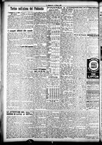 giornale/CFI0358674/1929/Marzo/71