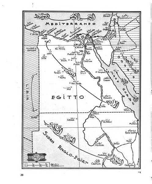 Mondo arabo quindicinale di relazioni italo-arabe