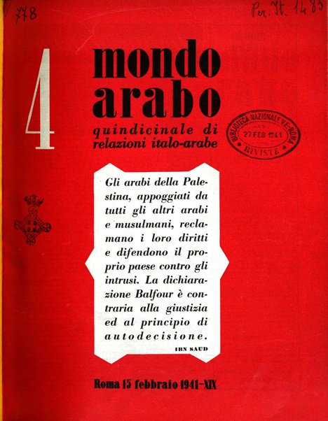 Mondo arabo quindicinale di relazioni italo-arabe